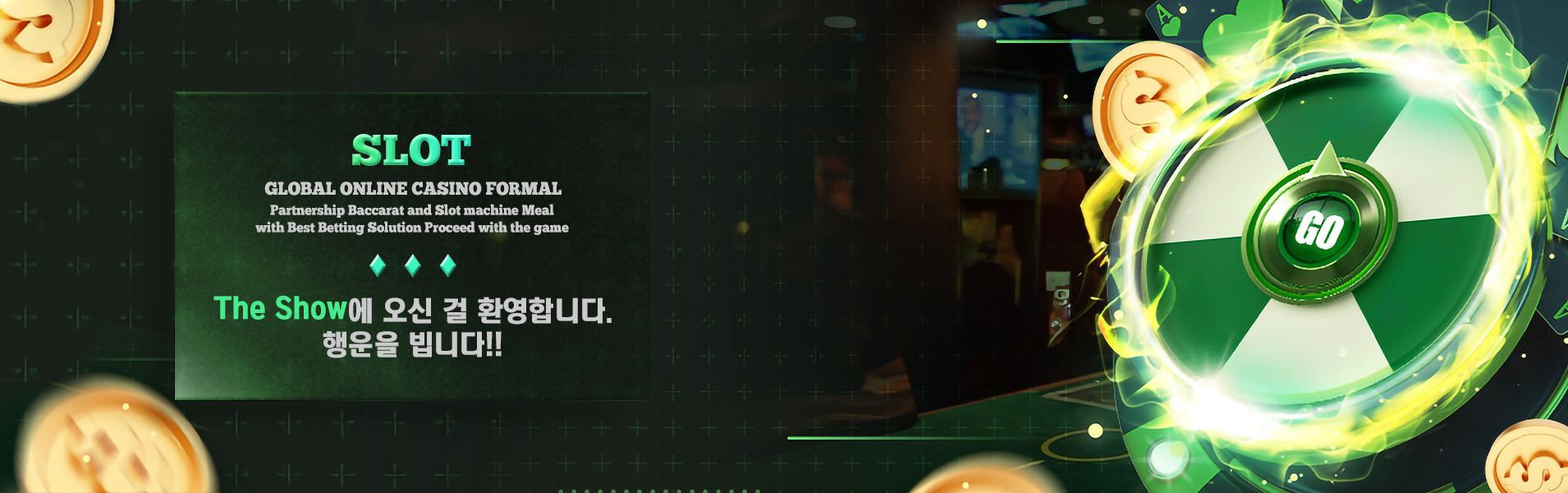banner